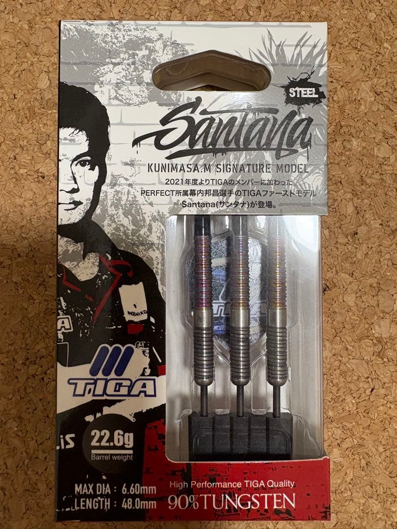 【ティガ】サンタナ 22.6g 幕内邦昌 スティール ハードダーツ