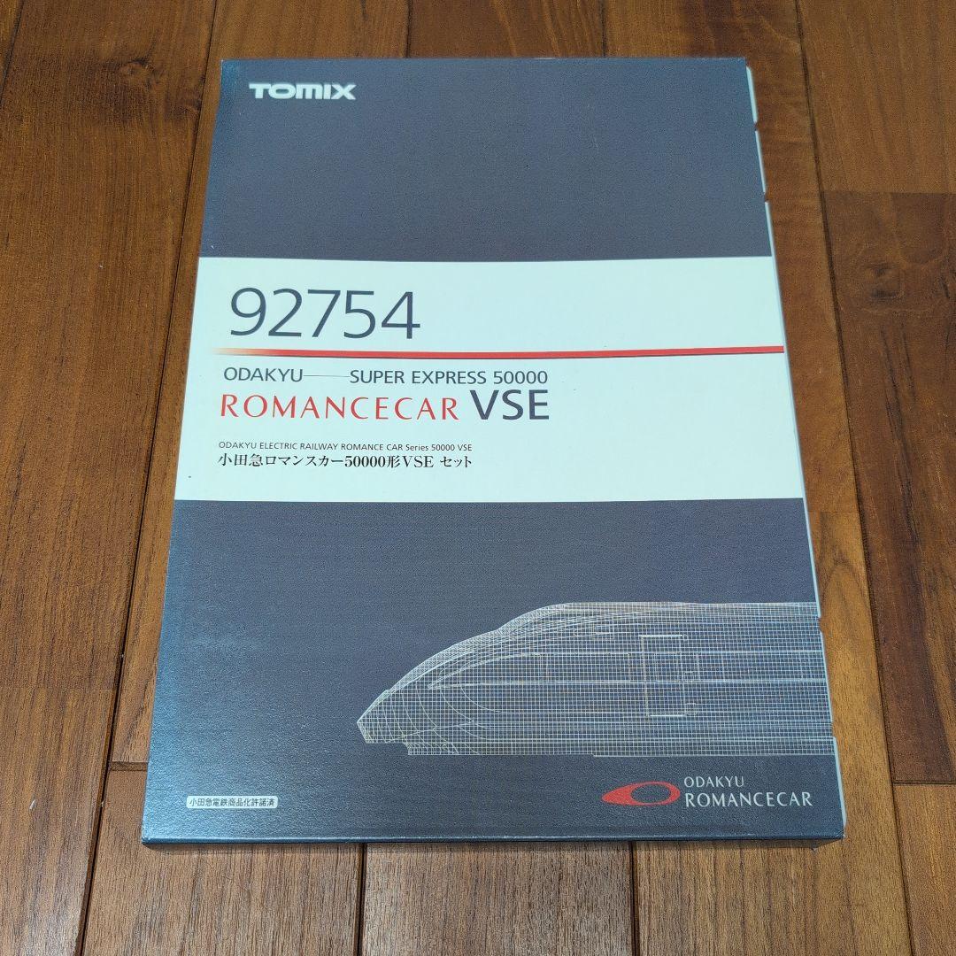 TOMIX 小田急ロマンスカーVSE 92754