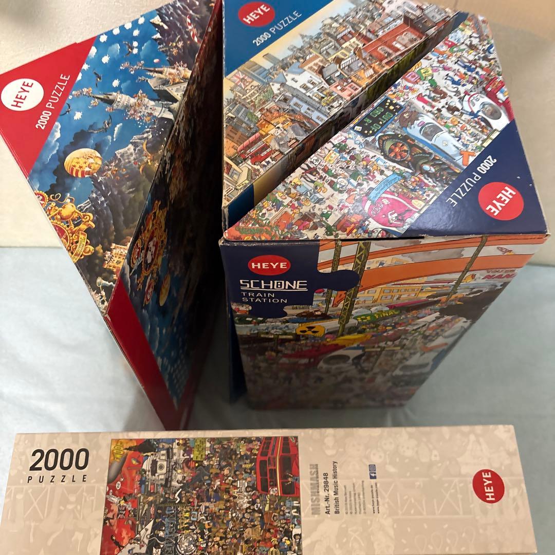 HEYE 2000ピース ジグソーパズル 4点セット