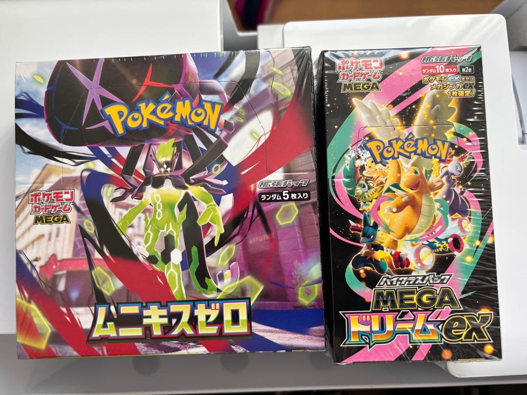 ムニキスゼロ・MEGAドリームex 2ボックスセット
