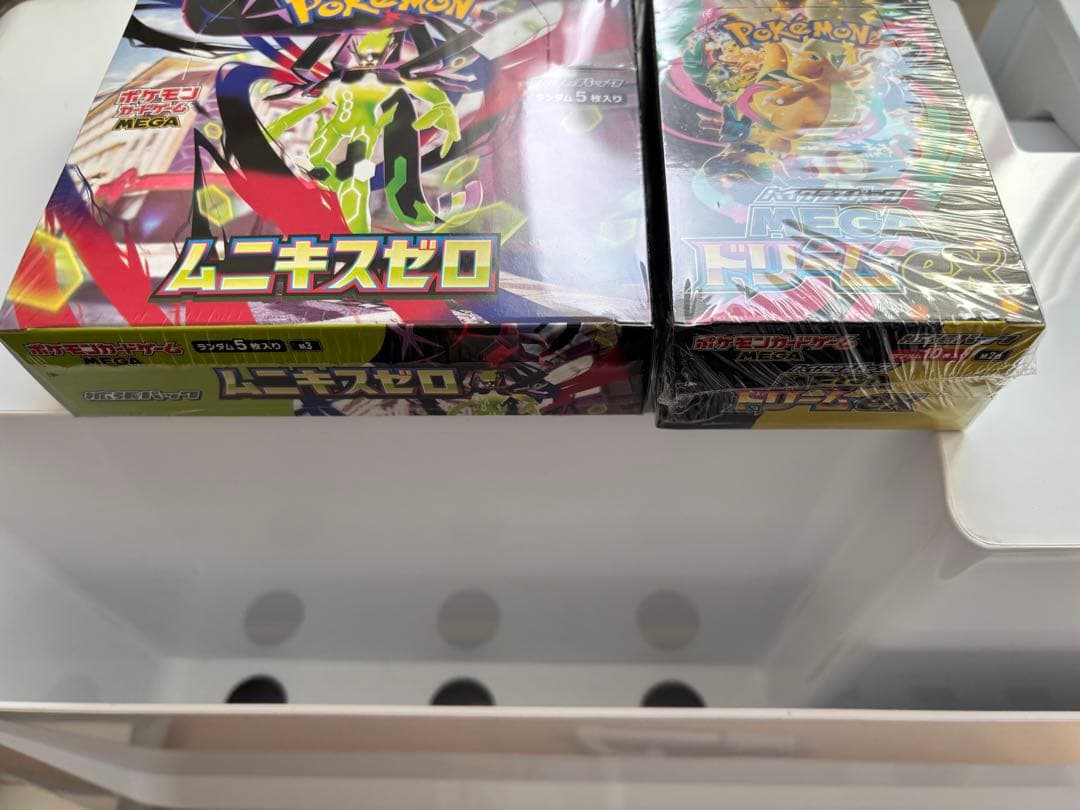 ムニキスゼロ・MEGAドリームex 2ボックスセット