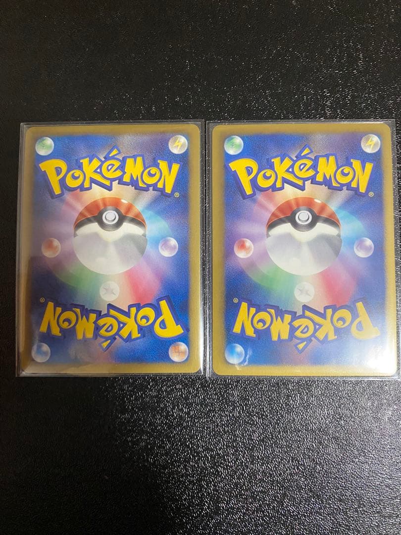 【himajin3 】ポケモンカード BWシリーズ 【極美品】