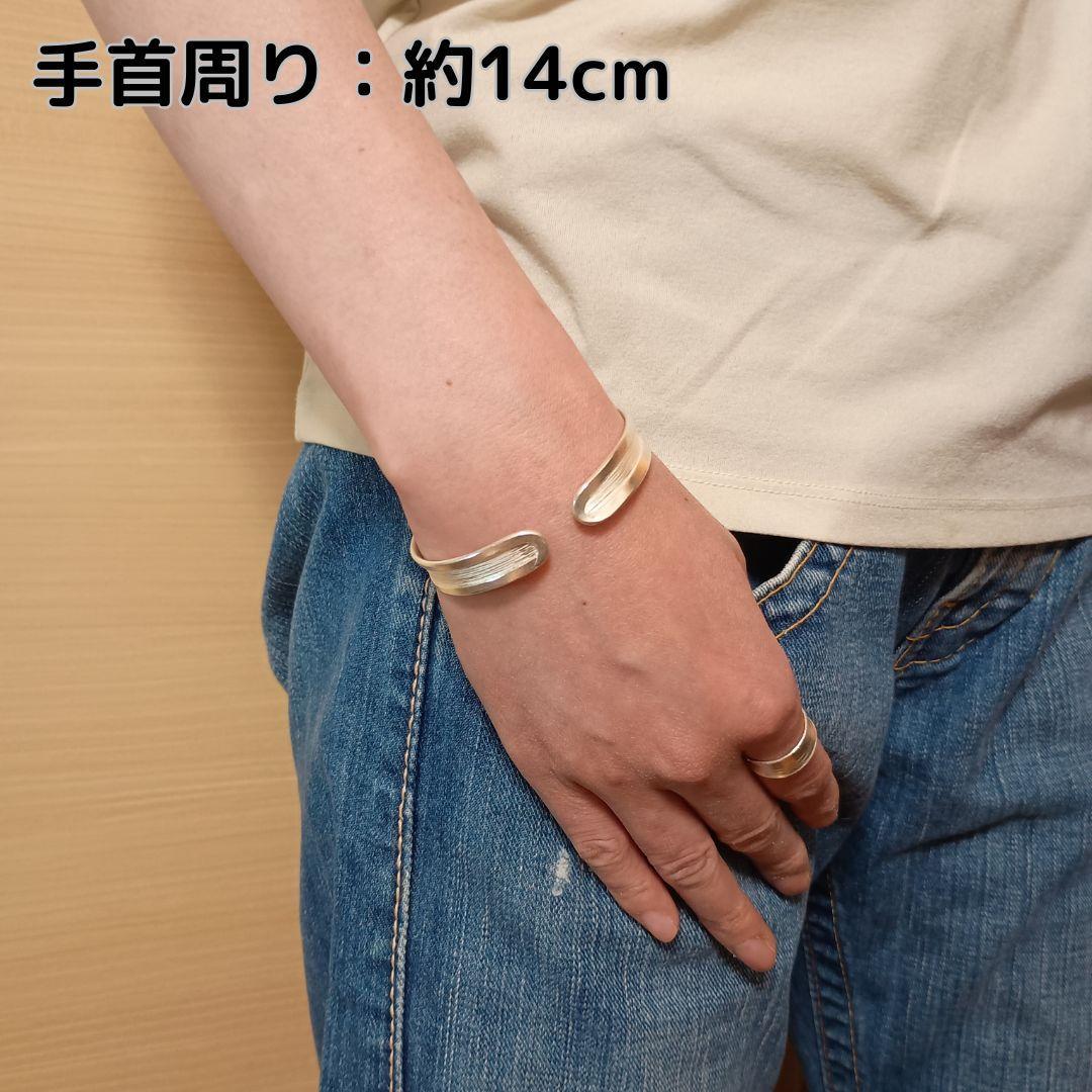 カレンシルバー バングル KAREN SILVER カレン族[KNB00800]