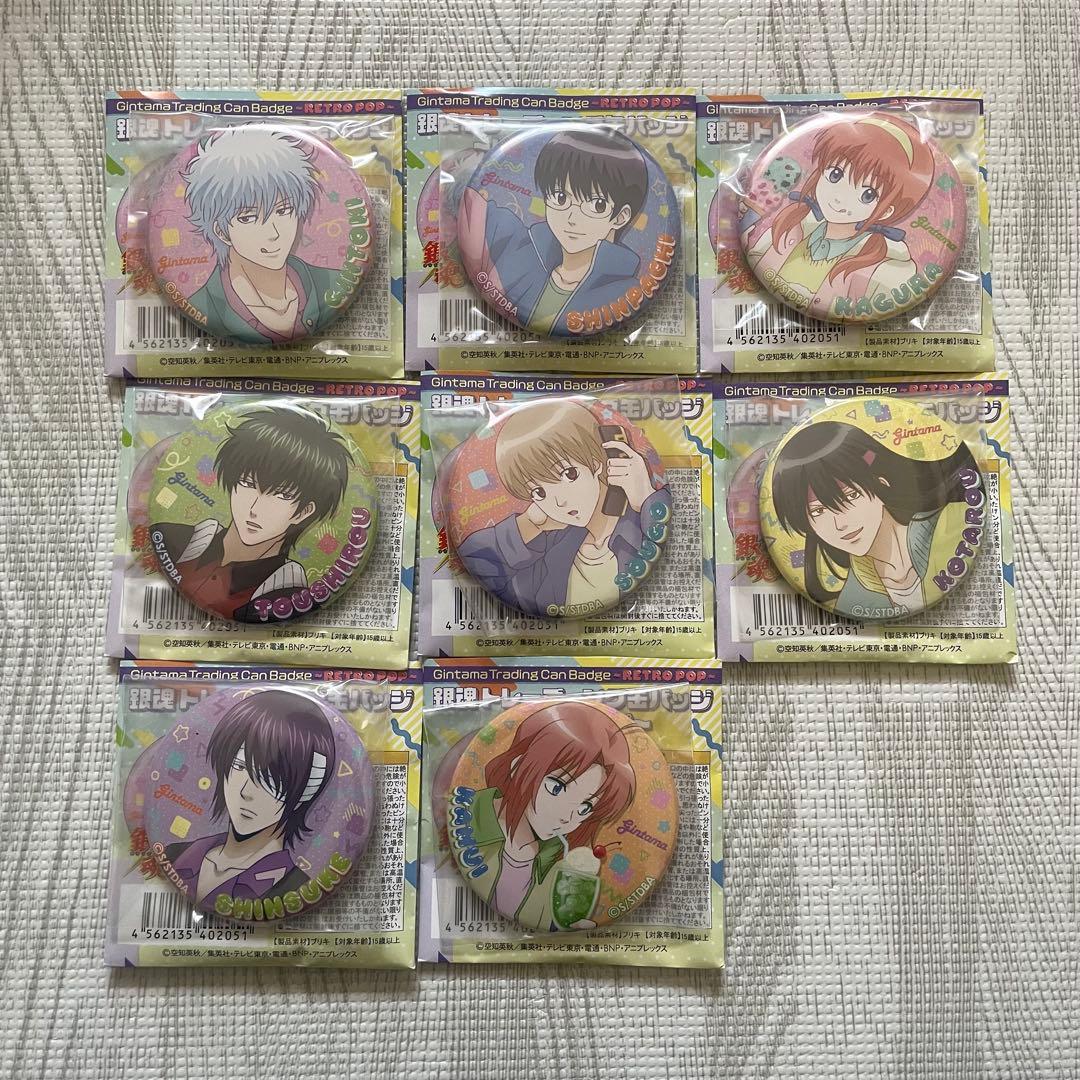 銀魂 トレーディング缶バッジ レトロポップ コンプセット