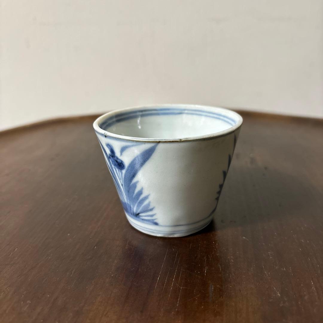 古伊万里染付蕎麦猪口　初期手　　江戸時代　骨董品．アンティーク　料治熊太　李朝