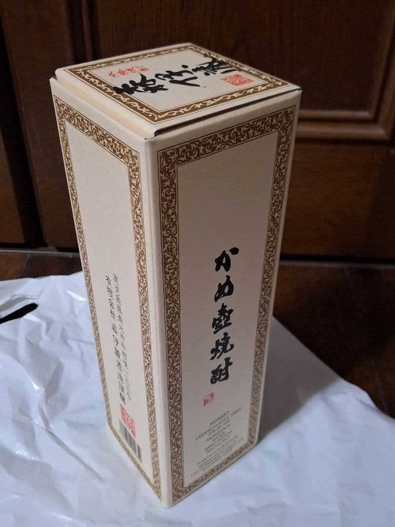 森伊蔵720ml JAL 機内販売購入品 新品未開封