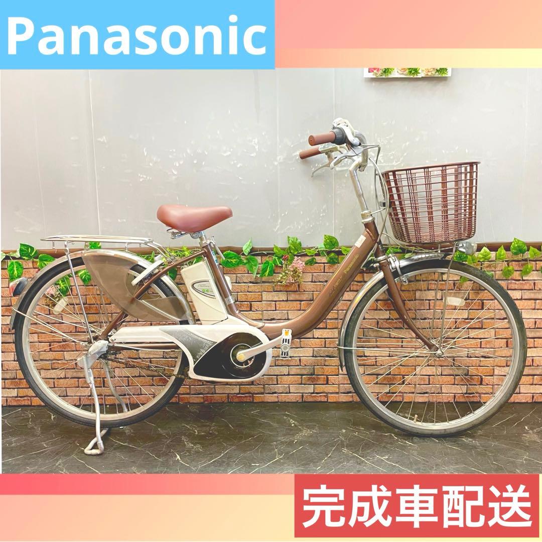 分解発送【47】電動Panasonic vivi Light U ブラウン 24