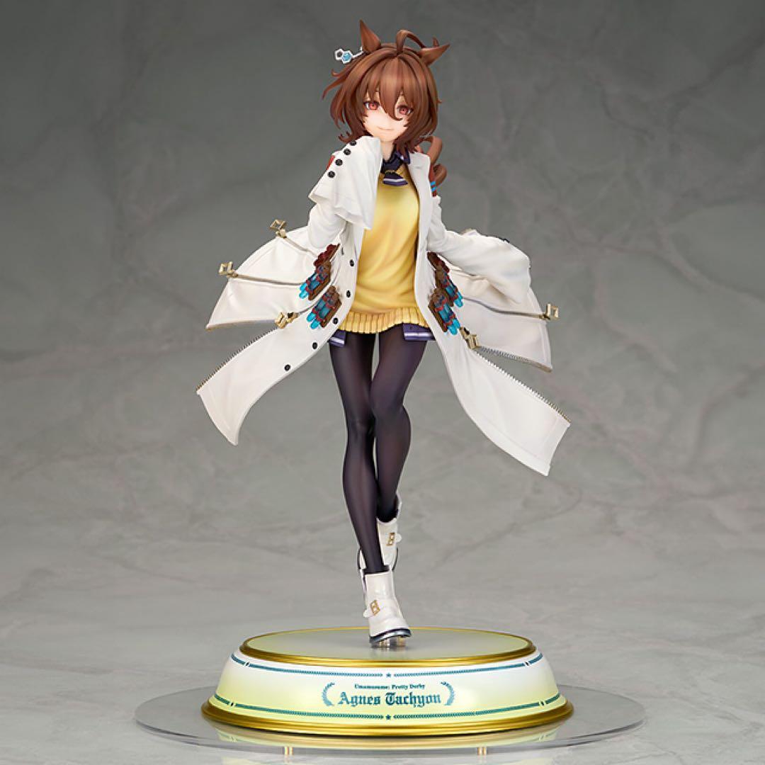 ウマ娘プリティーダービー アグネスタキオン 1/7完成品フィギュア