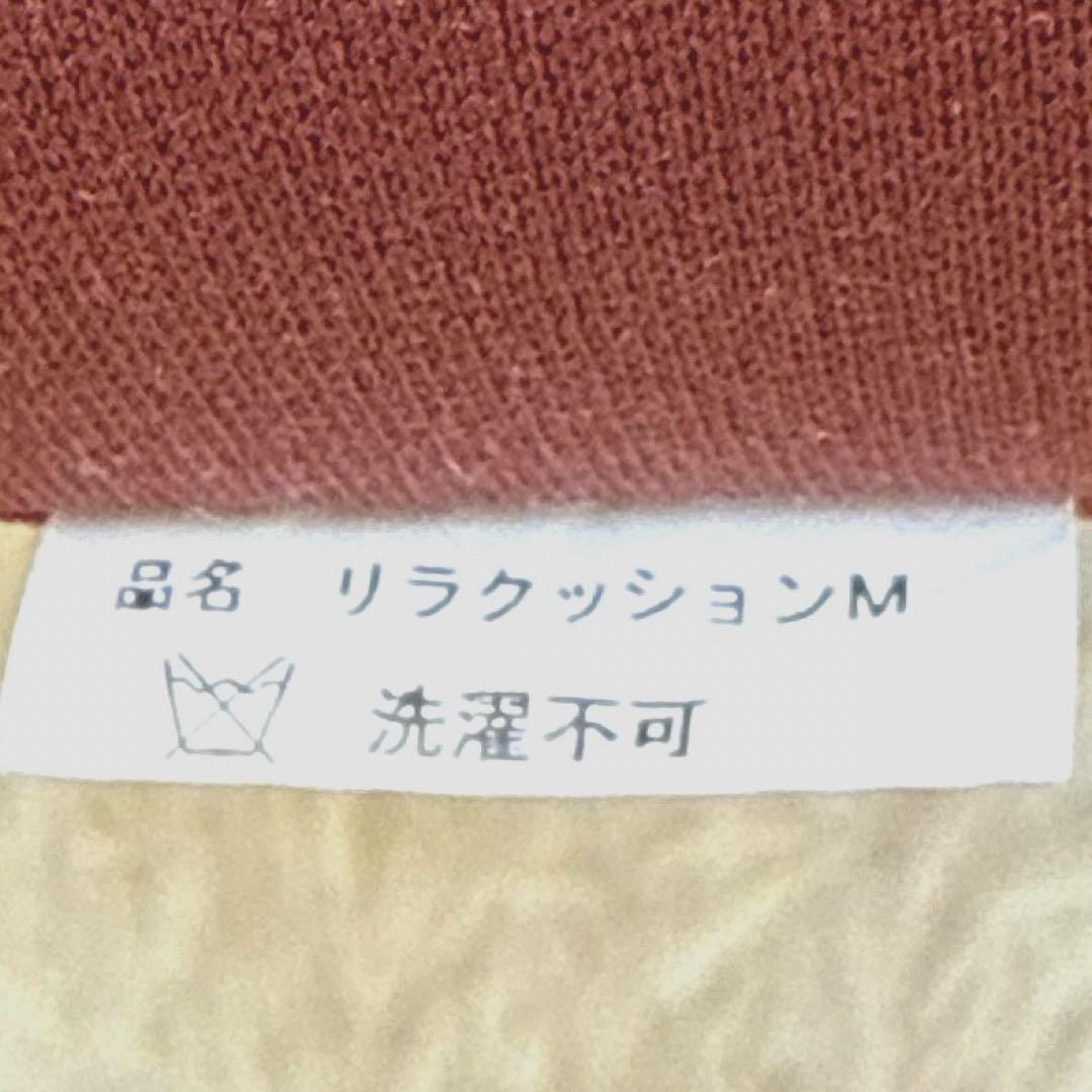 OneAid(ワンエイド) リラクッション　Mサイズ　老犬　介護