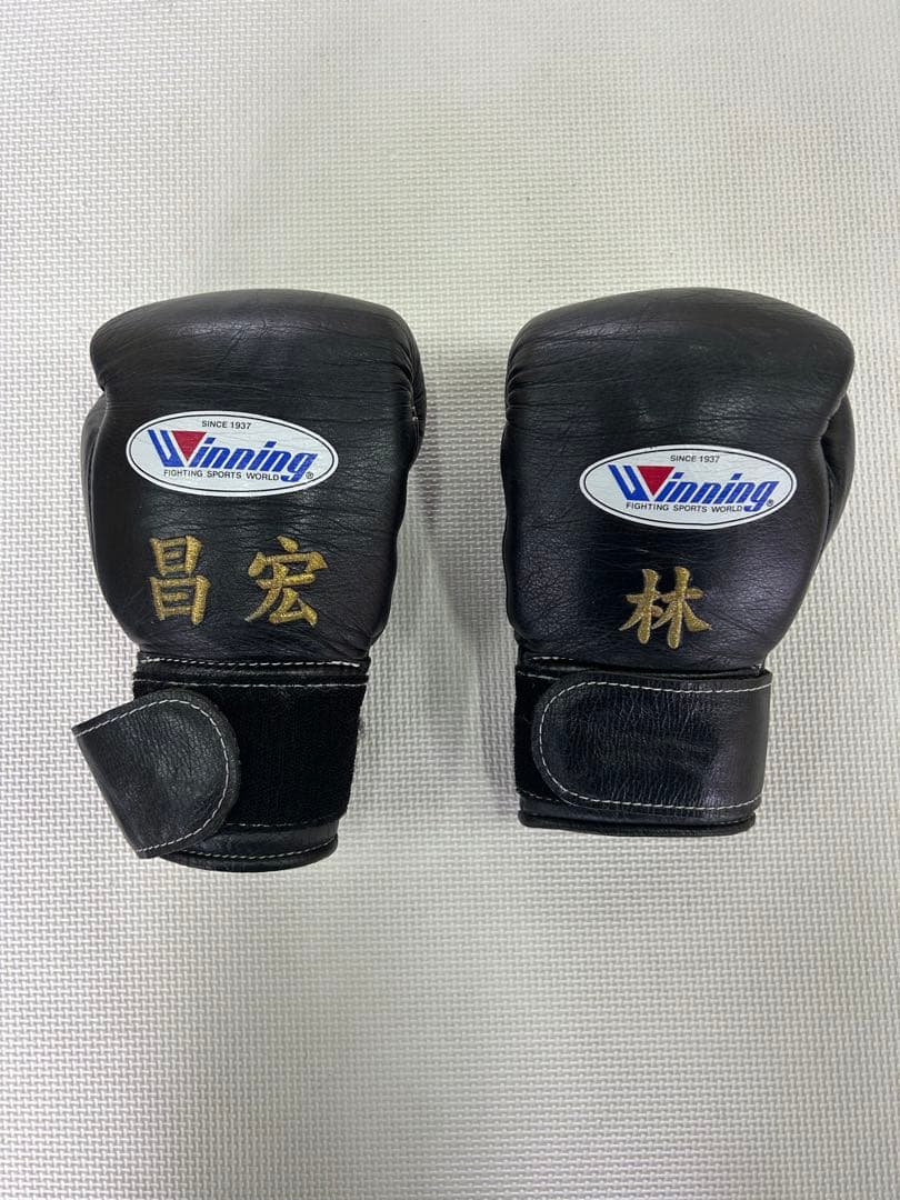 小川Winning ボクシンググローブ ブラック　8oz ウイニング