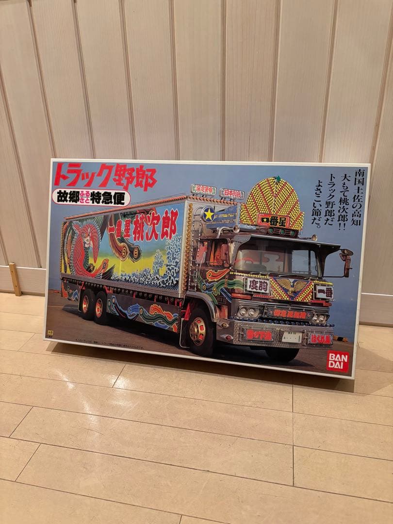 トラック野郎模型