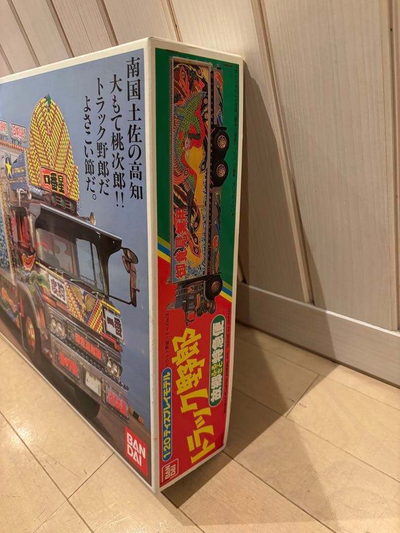 トラック野郎模型