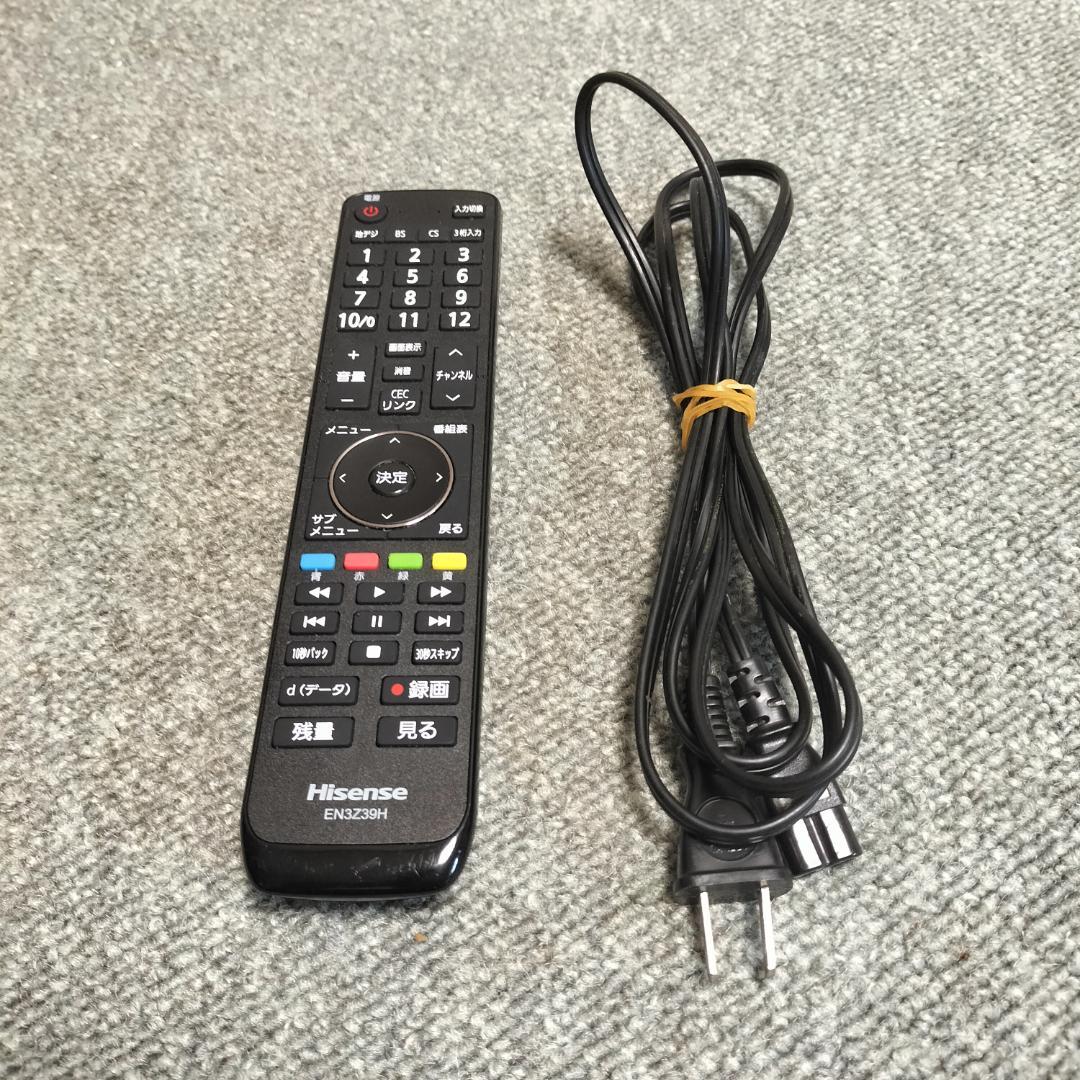 Hisense 24A50 24型ハイビジョン液晶テレビ 2021年