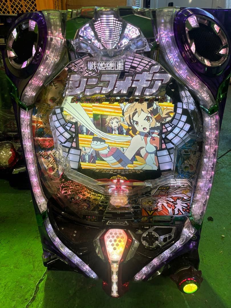 【直接引き取り限定】シンフォギア パチンコ 実機 循環加工済み