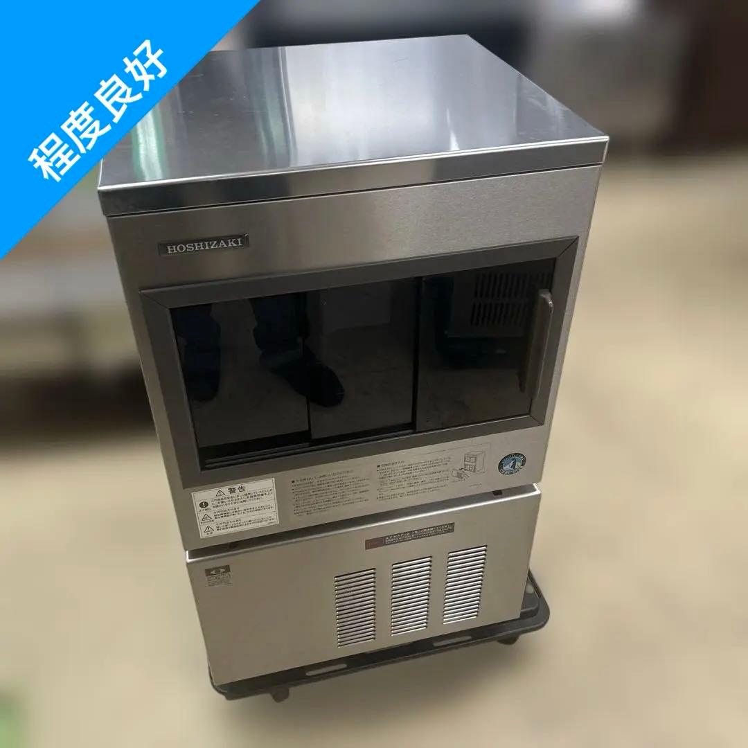 6179 ホシザキ 製氷機 業務用 2014年 30kg IM-30SL-1