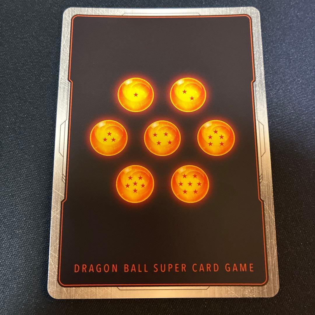 ドラゴンボールカード フュージョンワールド 孫悟飯 SCR パラレル FB01