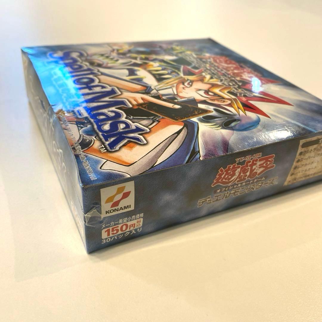 【絶版】遊戯王　仮面の呪縛　スペルオブマスク　未開封ボックス　シュリンク付き