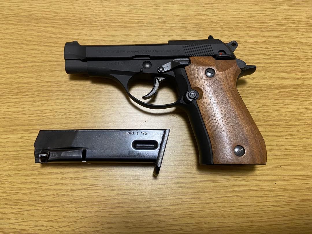 マルシン　M84