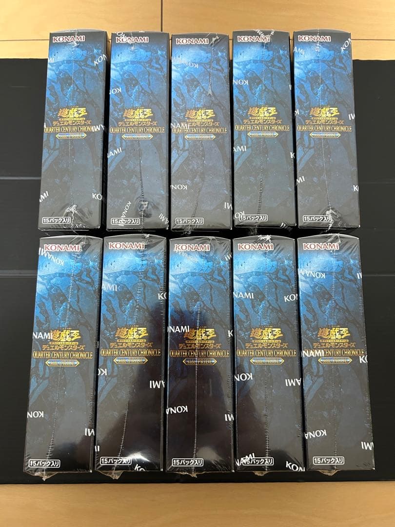 遊戯王　QUARTER CENTURY side:PRIDE 10BOX