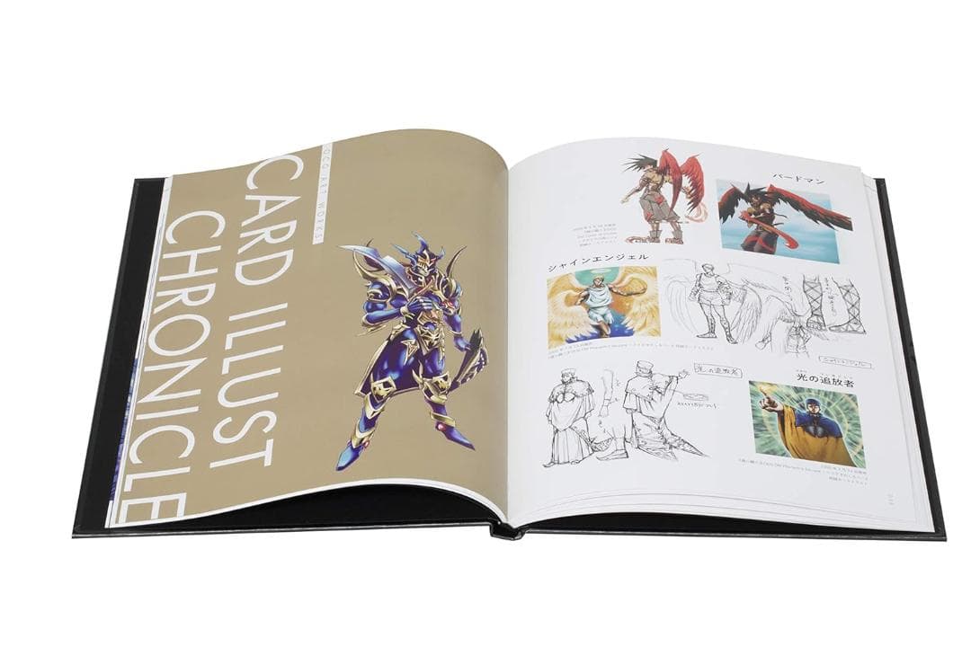 遊戯王 20th ANNIVERSARY MONSTER ART BOX