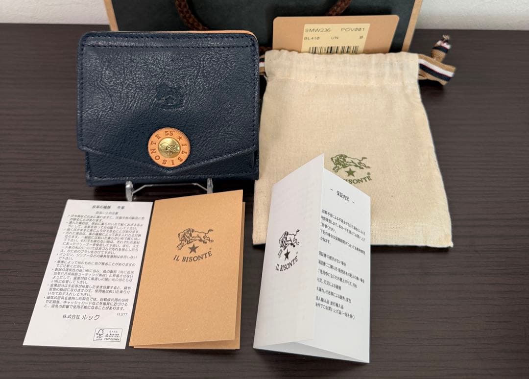 【bg7860】IL BISONTE 二つ折り財布55周年記念限定品
