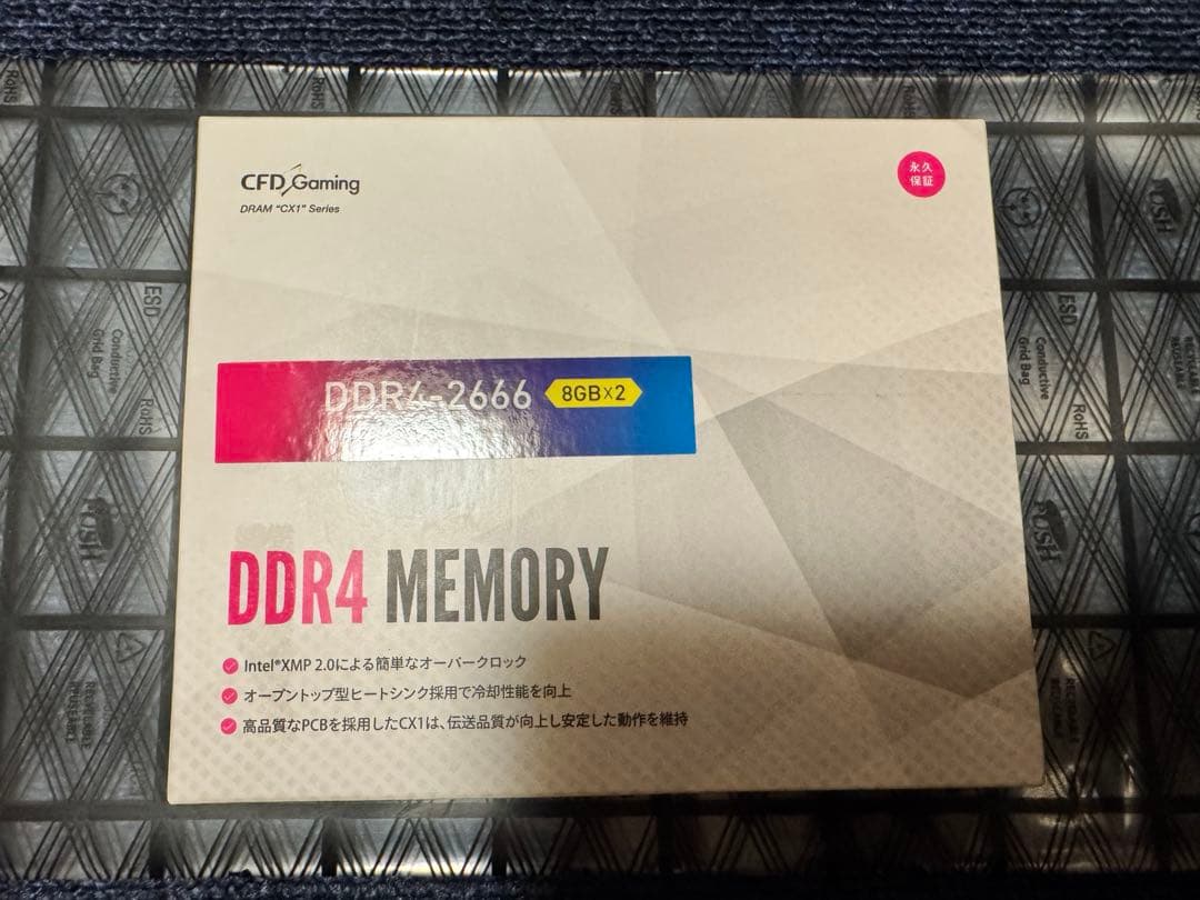 CFD Gaming DDR4メモリ 8GB×2枚 16GB
