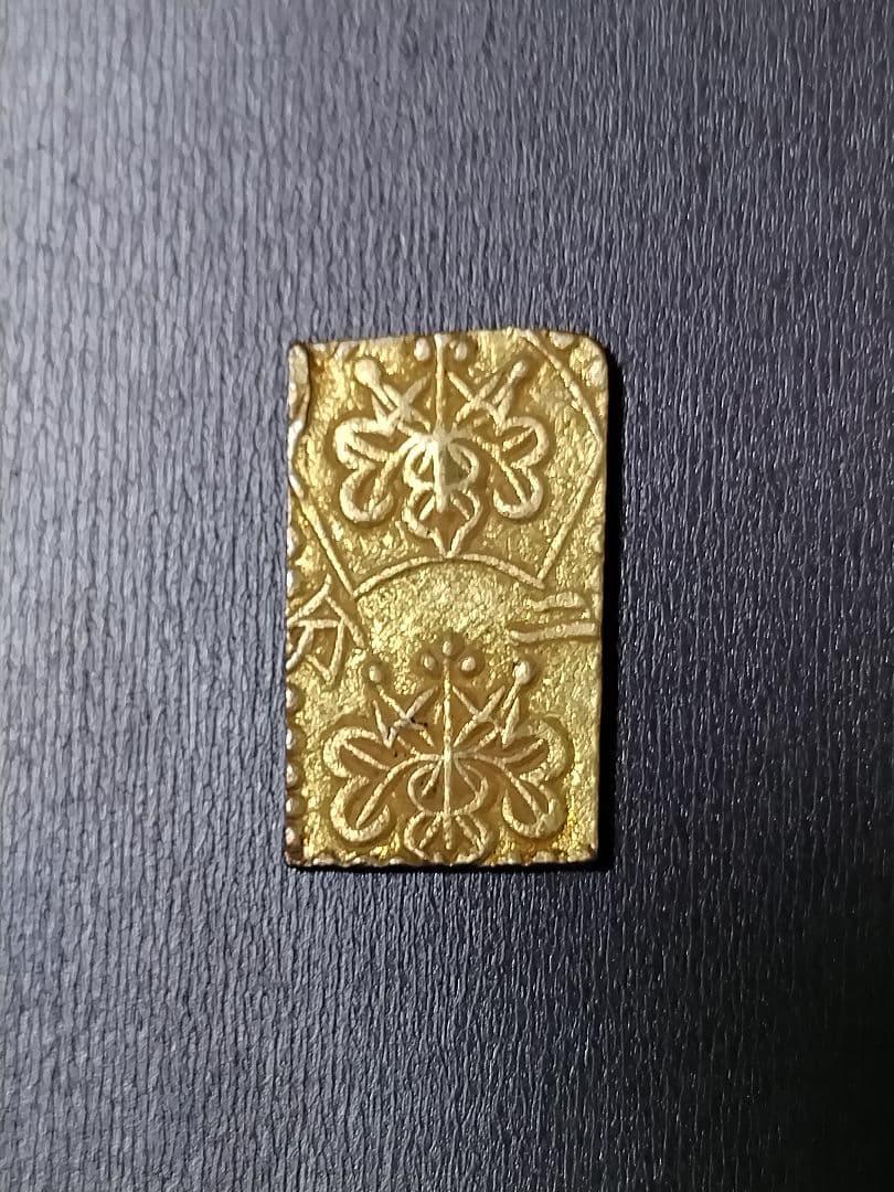 二部金　二分判金　明治