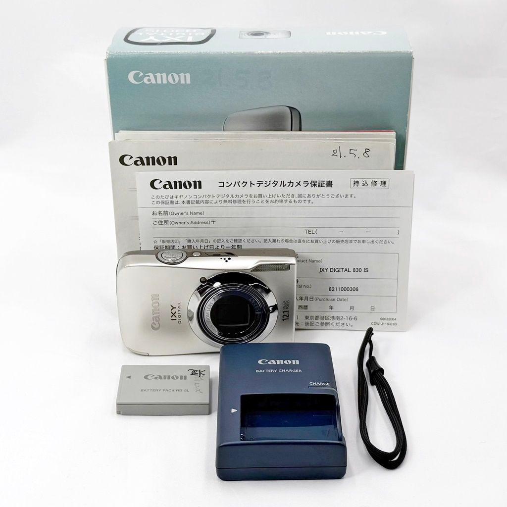キヤノン IXY DIGITAL 830 IS シルバー コンデジ カメラ 中古