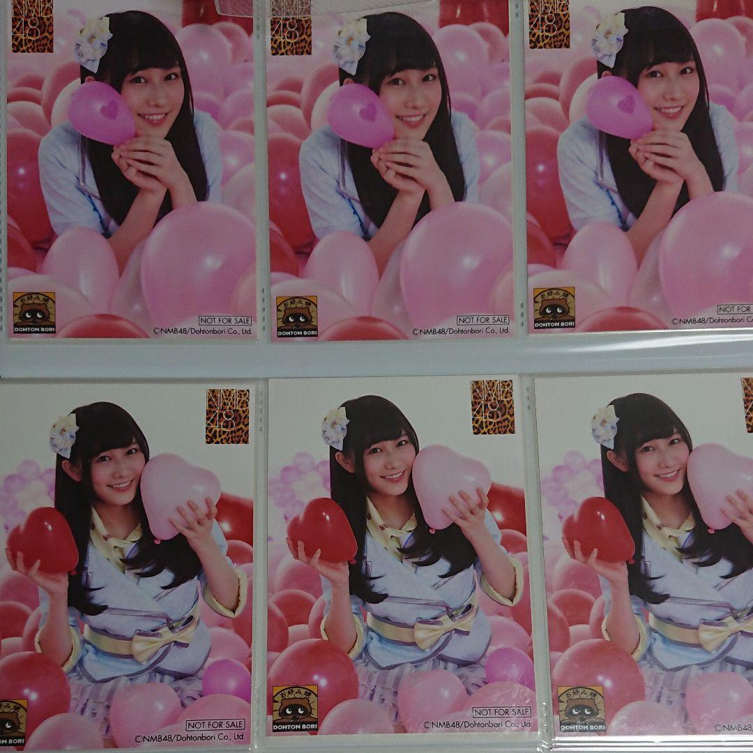 NMB48 矢倉楓子 生写真 ⑥