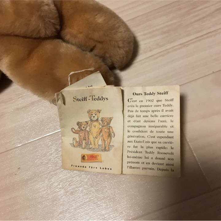 シュタイフ オリジナルテディベア【値下げ！】