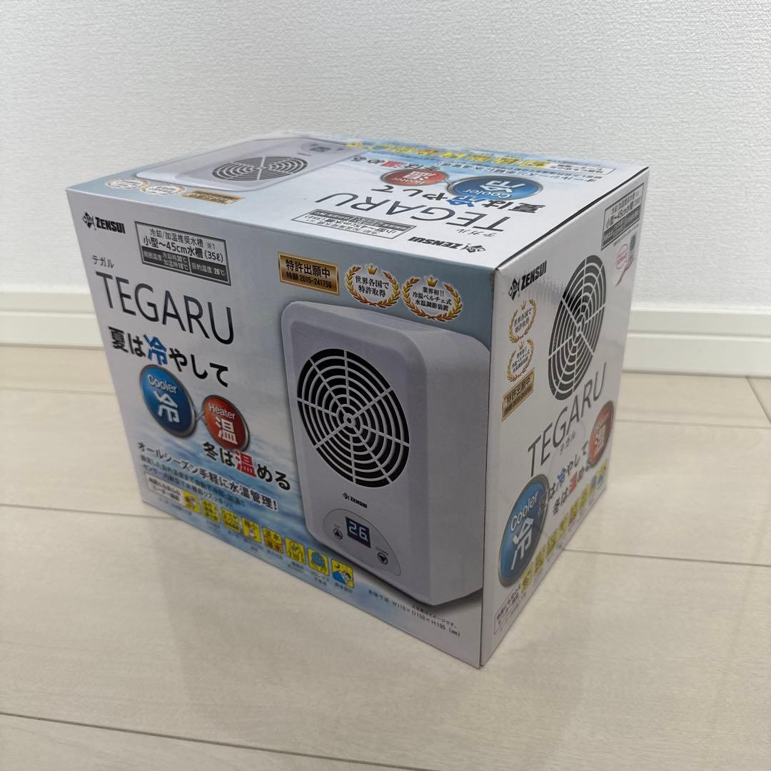 【こう】TEGARU テガル 水槽用冷却加温　ゼンスイ
