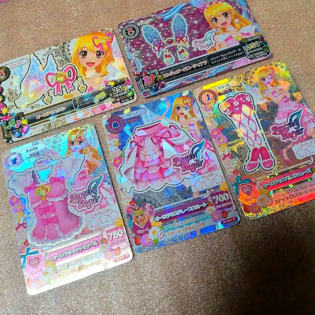アイカツ カード オーロラキスコーデ ピンクステージコーデ 学生証