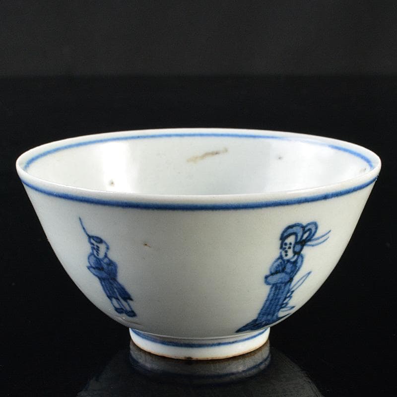 中国　新渡　青花　唐子人物文碗　C　R6442E