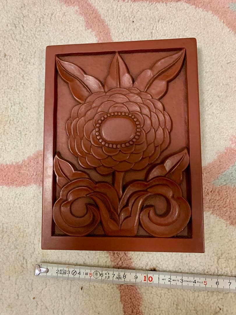 未使用品　鎌倉彫　飾り板　花　アンティーク　昭和レトロ
