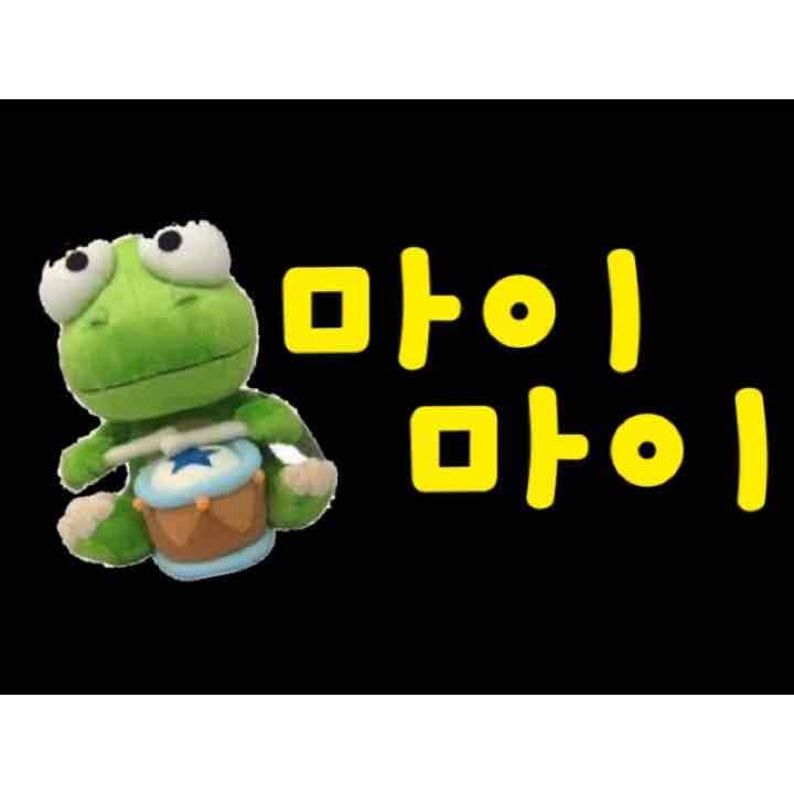 maii様 確認用