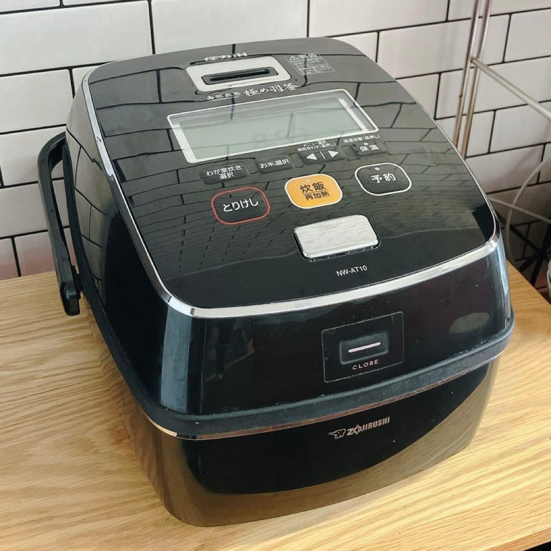 象印　南部鉄器　極め羽釜　圧力IH炊飯器