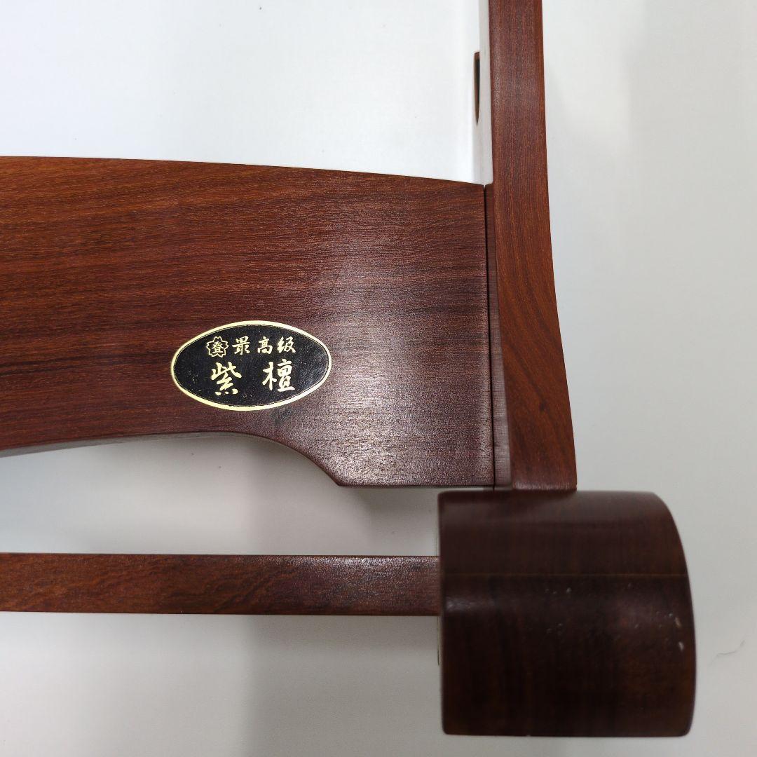 刀掛 2本掛