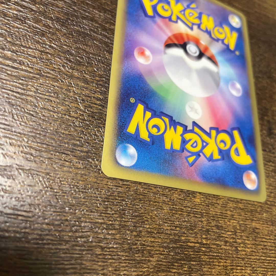 「美品」ポケモンカード レシラムsr ゼクロムsr bw 1edセット