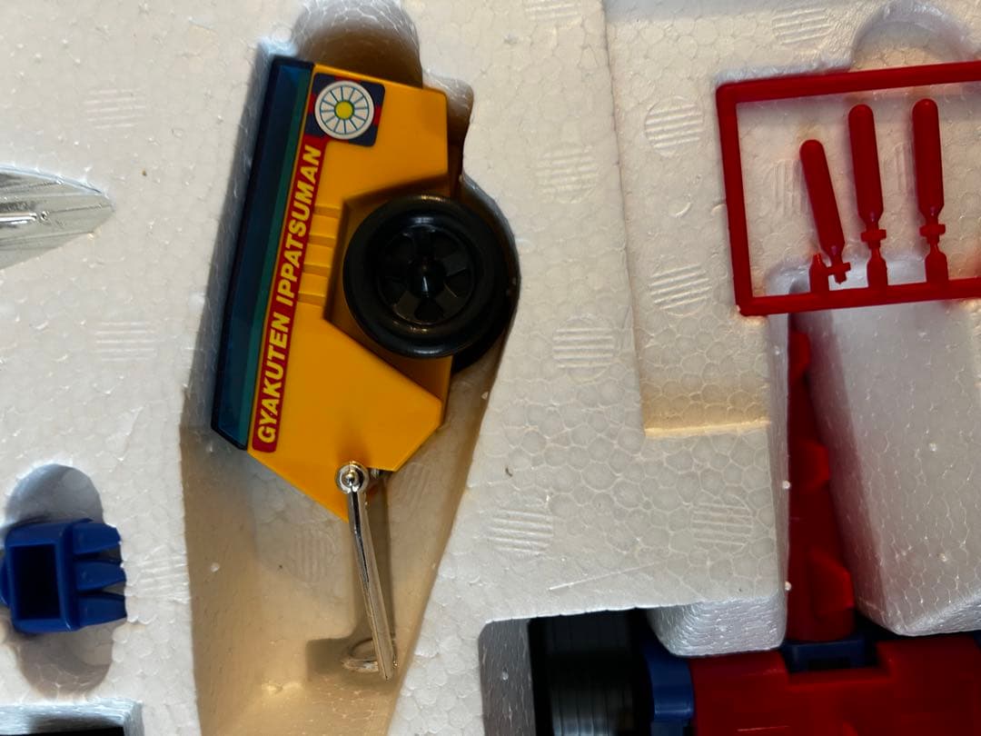 逆転イッパツマン 一発合身 逆転王(美品)説明書付き