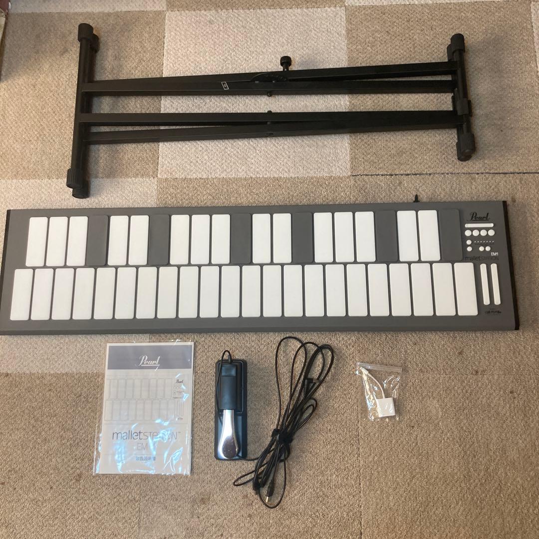 Pearl パール　マレットステーション　EM1 mallet station