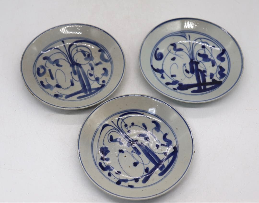 中国　清時代　染付中皿3点　アンティーク　送料込み250218