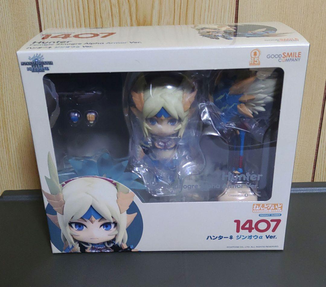ねんどろいど　モンスターハンター　8体セット