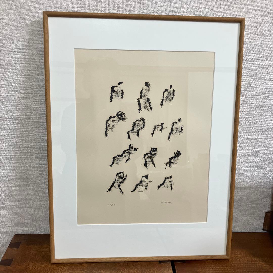アンリ•ミショー(Henri Michaux)リトグラフ/額装　署名付き