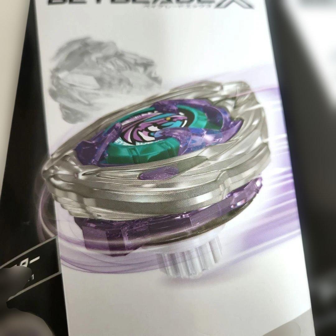 1番くじ　BEYBLADE X 　A賞　ワイバーンホバー 2個セット