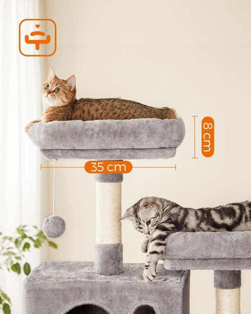 組み立て簡単な2m超のキャットタワー、多頭飼いにも最適
