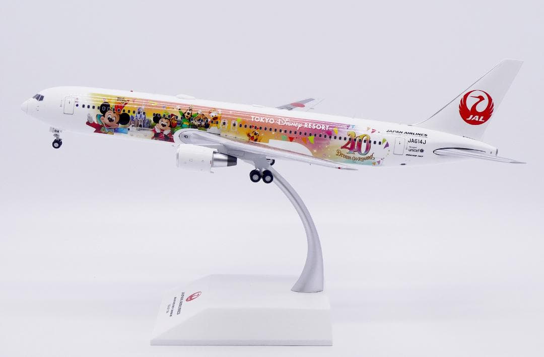 航空機・ヘリコプター JAL 767-300ER JA614J 1/200