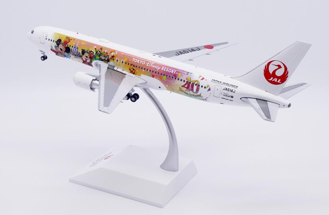 航空機・ヘリコプター JAL 767-300ER JA614J 1/200