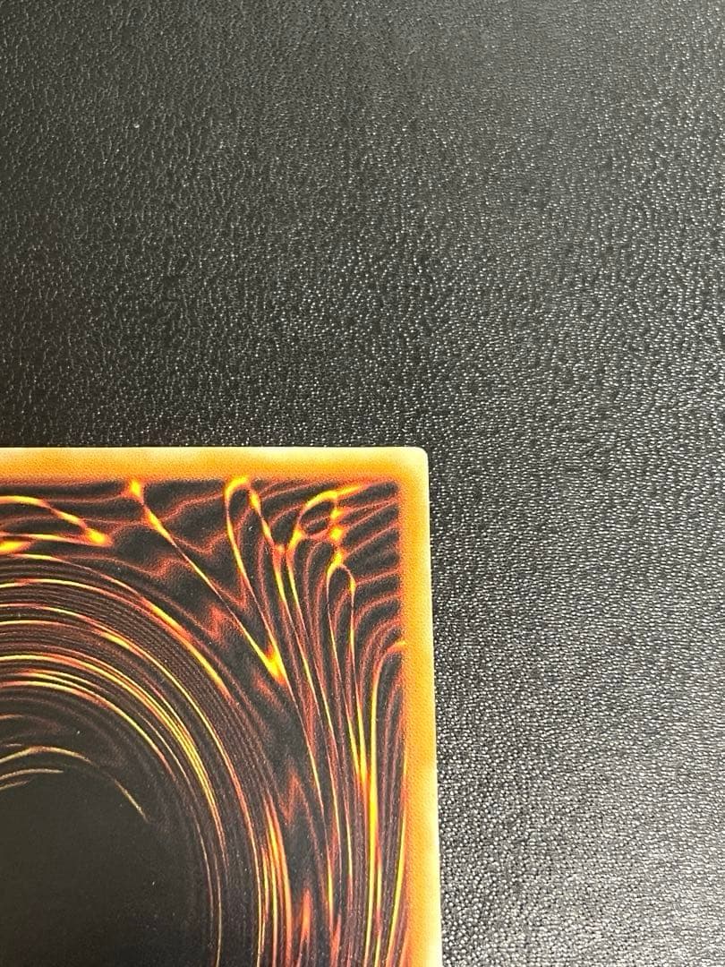［美品］真紅眼の黒竜 レッドアイズ・ブラックドラゴン 301-056 旧レリーフ