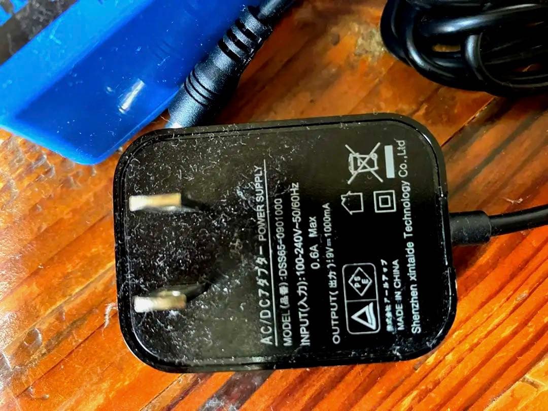 Empress ParaEq電源アダプター上質ケーブル2本