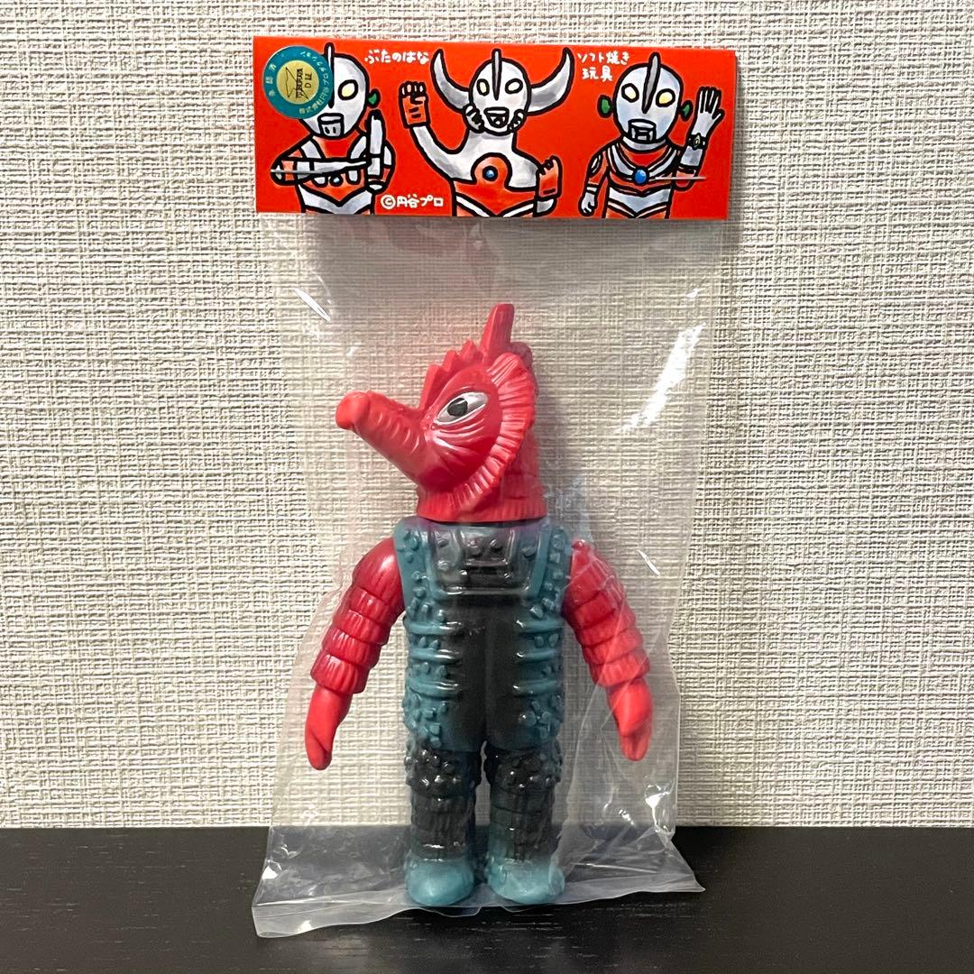 ぶたのはな ソフト焼き玩具 怪獣シリーズ ミステラー星人(善) ソフビ